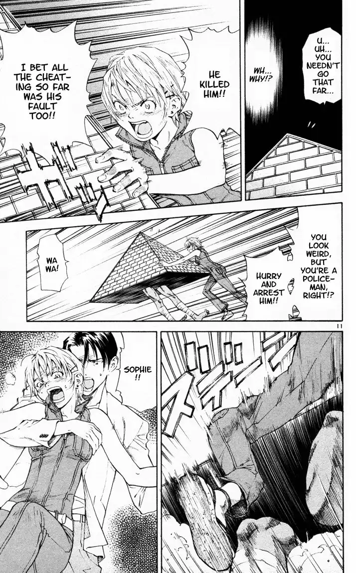 Yakitate Japan Chapter 86 12